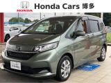 ホンダ フリード+