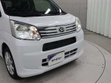 フロント廻りです。