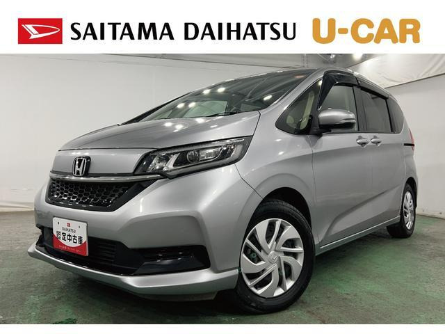 フリード 1.5 G ホンダセンシング