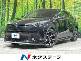 セーフティセンス レーダークルーズ 禁煙車 ハーフレザーシート ETC