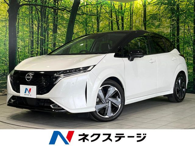 ノートオーラ 1.2 G レザーエディション