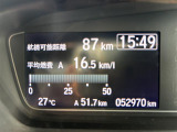 ◆北は北海道から南は沖縄まで、ご購入いただいたお車は全国にご納車が可能です!お電話、メール、動画などでリモートでお車のご案内も可能です!親切、丁寧に対応させて頂きますのでお気軽にご相談ください!