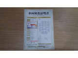 カローラフィールダー 1.5 G 
