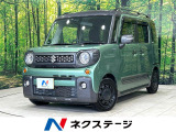 2トーンカラー 純正ナビ 全周囲カメラ 両側パワスラ シートヒーター