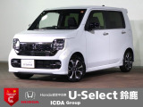 ギャザズCDデッキ ベンチシート シートヒーター LEDオートライト オートハイビーム ワンオーナー 禁煙車 スマートキー レザーシート パーキングセンサー ホンダセンシング 純正14AW USB充電