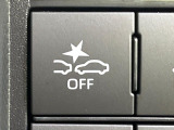 【スマートアシスト】走行中に前方の車両等を認識し、衝突しそうな時は警報とブレーキで衝突回避と被害軽減をアシスト。より安全にドライブをお楽しみいただけます。