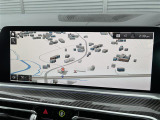◆全国納車可能です。納車方法及び費用につきましては、お気軽にコーディネーターまでご相談ください。遠方のご納車の際も我々がしっかりサポートさせて頂きます。お気軽にスタッフまでご相談下さい。