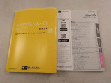 ご購入後のアフターサービスもご提供となりますので、店頭商談並びに店頭納車可能で愛知・岐阜・三重・静岡の東海4県にお住まいの方にのみ販売させていただきます。