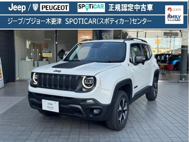 レネゲード トレイルホーク 4WD 
