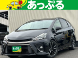 (株)あっぷるは近畿・四国で現在7店舗を展開中!整備工場・専任の整備士も在籍しております!保証も最長5年までございますのでお客様に安心安全のカーライフを提供致します。