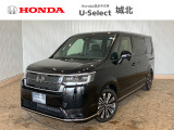 ★営業時間10:00〜18:30【定休日:火/水曜】☆全国どこでも納車可能です!お気軽にお問い合わせください♪TEL:●048-463-3535