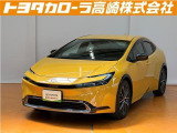 群馬県にお住いの方のみに販売させて頂きます。