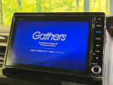 【純正8型ナビ】人気の純正ナビを装備。オーディオ機能も充実しており、Bluetooth接続すればお持ちのスマホやMP3プレイヤーの音楽を再生可能!毎日の運転がさらに楽しくなります!!