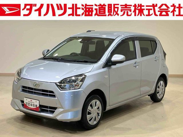 ダイハツ ミライース 