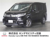 ★H30年式 ステップワゴン 車検受け渡し 走行距離55227km 車両状態証明書2点のお車です。