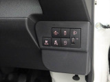 納車の前にはエンジンオイル、オイルエレメント、エアクリーナー、クーラント、バッテリー、ワイパーゴムのチェックまたは交換を行います!