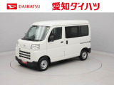 当社規定により、愛知、岐阜、三重、静岡の東海4県の方への販売に限らせていただきます。