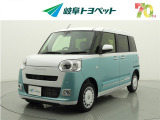 岐阜トヨペットの在庫車両をご覧いただき、誠にありがとうございます。ご希望の1台をお探しください。岐阜トヨペット全店舗で購入可能です。きっとお探しの1台が見つかると思います。