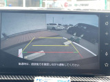 ◆【お問い合わせください】写真の内容に関してやおクルマ購入までの流れなどご不明点、ご質問等がございましたらお気軽にガリバー店舗までお問い合わせください。