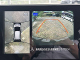 ノートオーラ 1.2 G レザーエディション 