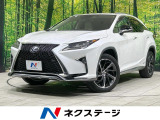 全周囲カメラ セーフティシステム レーダークルーズ BSM 禁煙 ETC