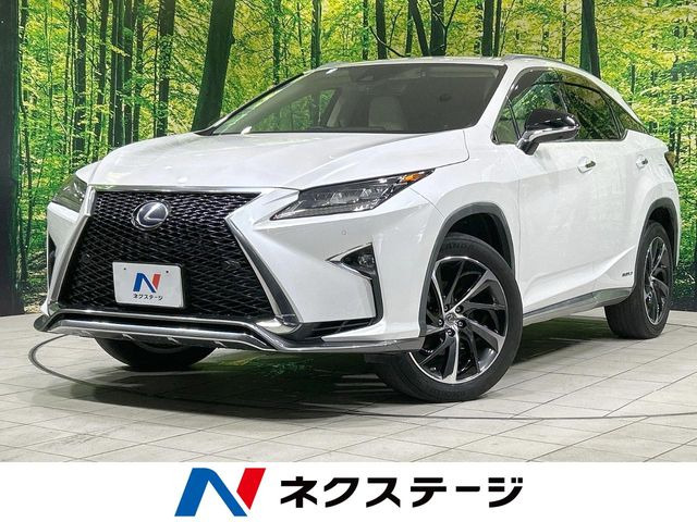 RX 450h バージョンL