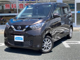 日産 デイズ