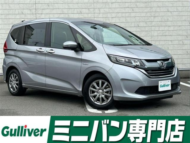 フリード+ 1.5 ハイブリッド G ホンダセンシング 修復歴無し