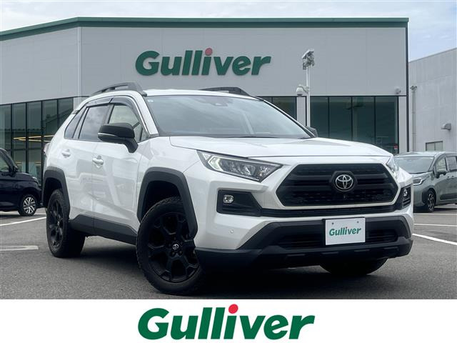 RAV4 2.0 アドベンチャー オフロードパッケージ II 4WD 修復歴無し