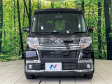 弊社では、全車『修復歴なし』のお車のみ取り扱っております。専任バイヤーによる厳選した仕入れの後、入庫後の車両チェックを行い、ネクステージが認定した高品質な中古車をご提供しております。