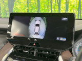 【パノラミックビューモニター】専用のカメラにより、上から見下ろしたような視点で360度クルマの周囲を確認することができます☆死角部分も確認しやすく、狭い場所での切り返しや駐車もスムーズに行えます。