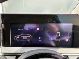 メーター内のカラーディスプレイには運転をサポートするさまざまな情報を表示します☆