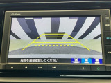 バックカメラ付きで後方の確認も安心です!スムーズな駐車・車庫入れをサポートいたします!