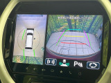全方位モニター用カメラ】専用のカメラにより、上から見下ろしたような視点で360度クルマの周囲を確認することができます☆死角部分も確認しやすく、狭い場所での切り返しや駐車もスムーズに行えます。
