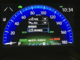 視認性いいですよ