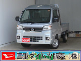 気になるお車がございましたら、見積依頼 ・ 来店ご予約等、お気軽にお問合せ下さい。  他県からのお問い合わせも受け付けております。但し別途費等かかりますので、詳しくはスタッフまで!