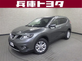 掲載中の車両は商談中や売約済みの場合があります。ご来店の前に掲載店舗へご確認をお願いいたします。