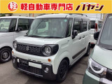 当社ではお車の販売を岡山県・香川県に在住のお客様、岡山県・香川県に隣接する県に在住のお客様のみとさせていただいております。誠に勝手ながら、ご理解とご協力を賜りますようお願い申し上げます。