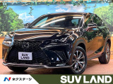 禁煙車 サンルーフ 純正10型ナビ バックカメラ レーダークルーズ