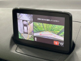 【360&deg;ビューモニター】専用のカメラにより、上から見下ろしたような視点で360度クルマの周囲を確認することができます☆死角部分も確認しやすく、狭い場所での切り返しや駐車もスムーズに行えます。