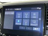 お気に入りの曲をBluetoothで再生できます♪ ドライブがさらに楽しくなりますよ♪