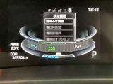 車検・点検・用品取り付け、万が一の事故対応まで、お任せください。