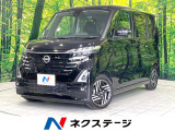 禁煙車 純正9型SDナビ 全周囲カメラ パワースライドドア ETC