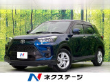 トヨタ ライズ