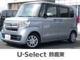 ★営業時間10:00〜18:00【定休日:火/水曜】☆全国どこでも納車可能です!お気軽にお問い合わせください♪