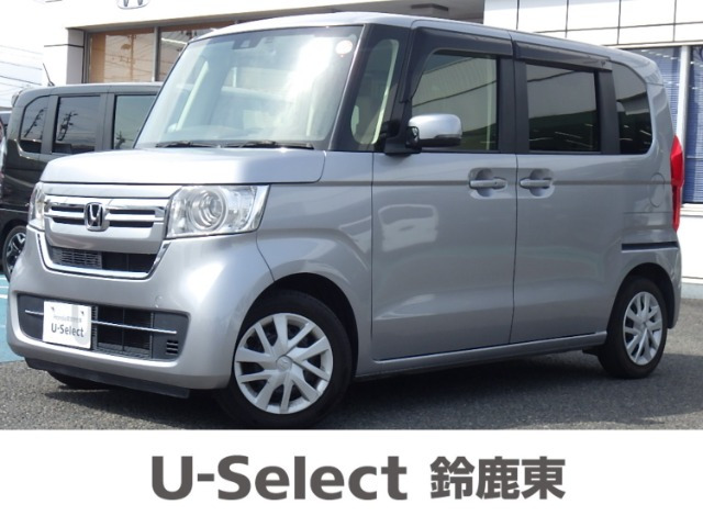 N-BOX G スロープ 