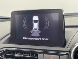 ロードスターRF 2.0 VS バーガンディ― セレクション 本革シート 修復歴無し