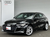 当店の在庫をご覧頂きありがとうございます。こちらのお車は厳しいチェックをクリアしたAudi 認定中古車になります。