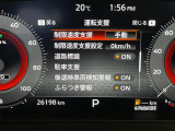 ◆北は北海道から南は沖縄まで、ご購入いただいたお車は全国にご納車が可能です!お電話、メール、動画などでリモートでお車のご案内も可能です!親切、丁寧に対応させて頂きますのでお気軽にご相談ください!