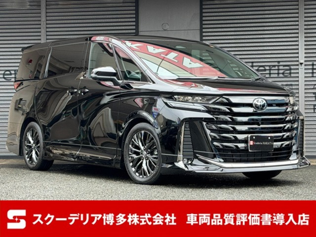 ヴェルファイア ハイブリッド 2.5 Z プレミア モデリスタエアロ